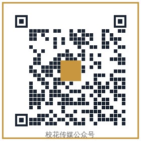 暗网传媒公众号二维码